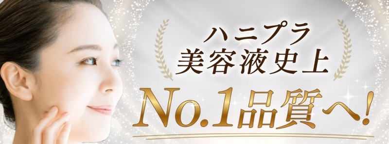 �n�j�v�����e�t���T�C�g